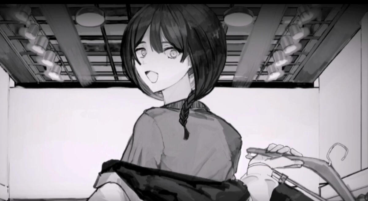 who am I? What defines the World?